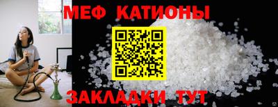 ALPHA-PVP Кимры