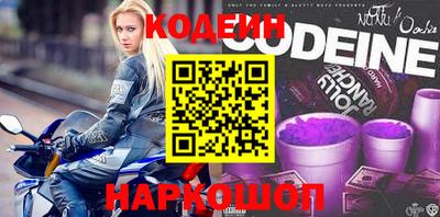прущий лед Кинель