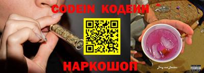 прущий лед Кинель