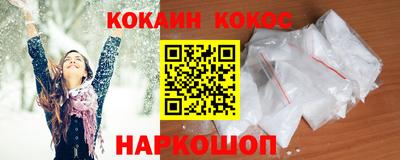 ALPHA-PVP Кимры