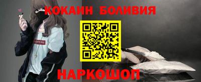 прущий лед Кинель