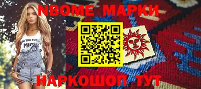 прущий лед Кинель