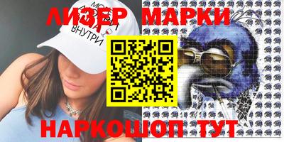 ALPHA-PVP Кимры