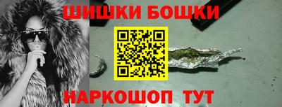 наркотики Кингисепп