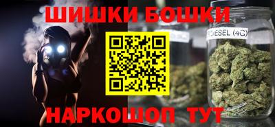 наркотики Кингисепп