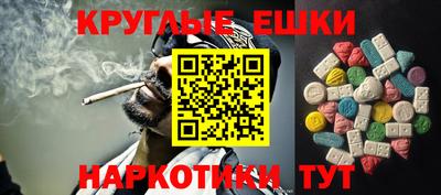 прущий лед Кинель