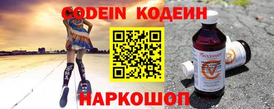 ALPHA-PVP Кимры