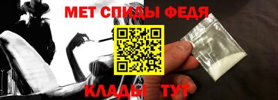 ALPHA-PVP Кимры