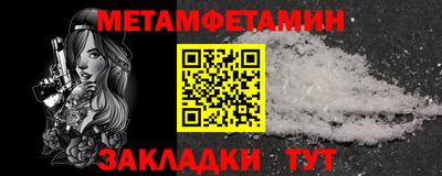 наркотики Кингисепп