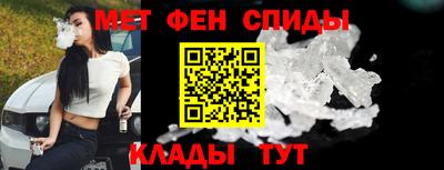 прущий лед Кинель