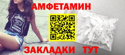 наркотики Кингисепп