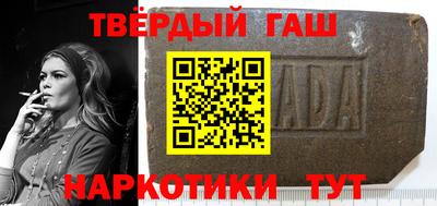ALPHA-PVP Кимры
