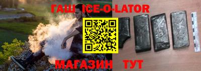 прущий лед Кинель