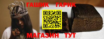 ALPHA-PVP Кимры
