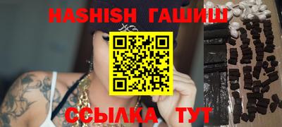 ALPHA-PVP Кимры