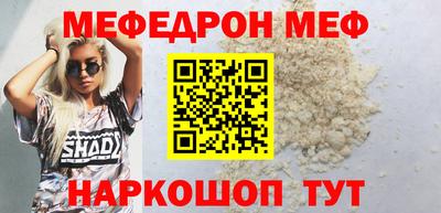 наркотики Кингисепп
