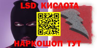 ALPHA-PVP Кимры