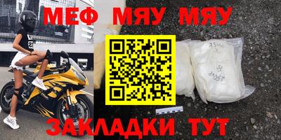 наркотики Кингисепп