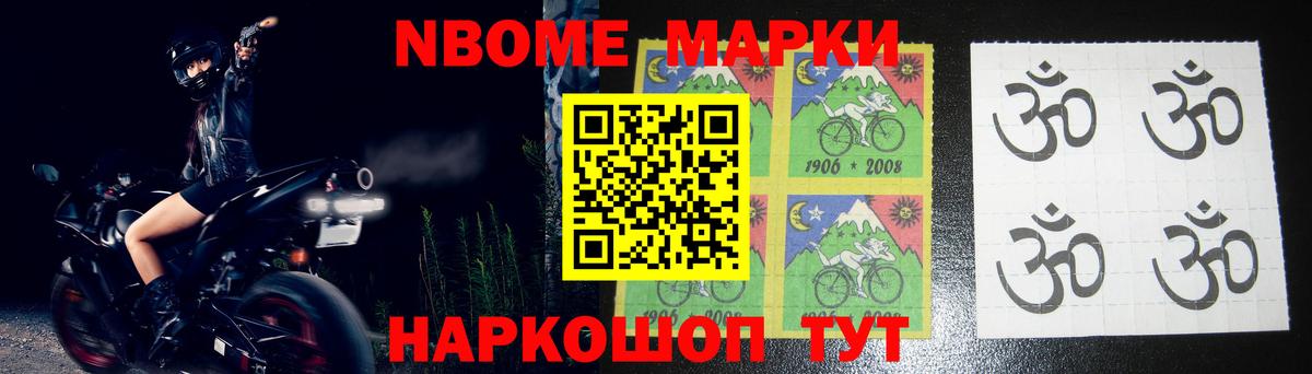 LSD-25 экстази ecstasy  Вход с VPN  Лсд 25 экстази  Когалым 